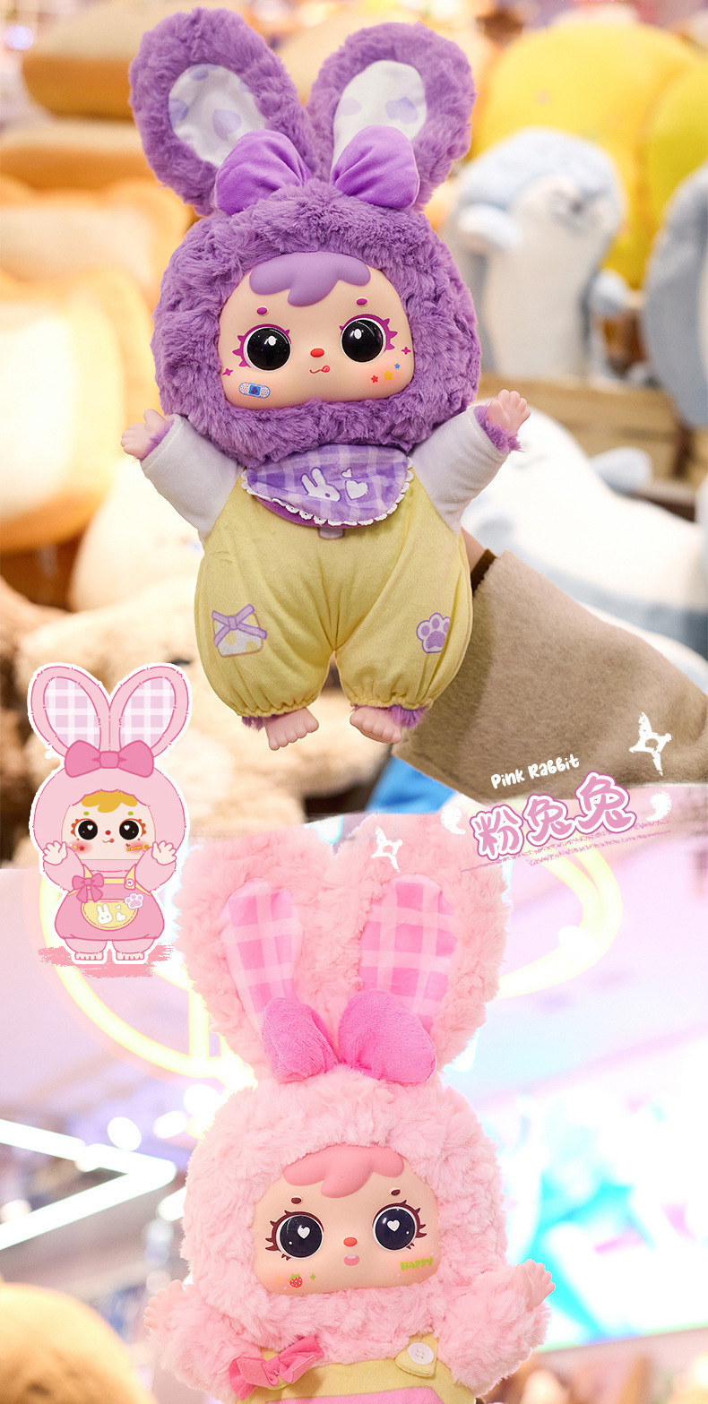 Sanxiaomao 400-piece second-generation bear and rabbit plush Blind box, cute and trendy plush blind box wholesale pic 4