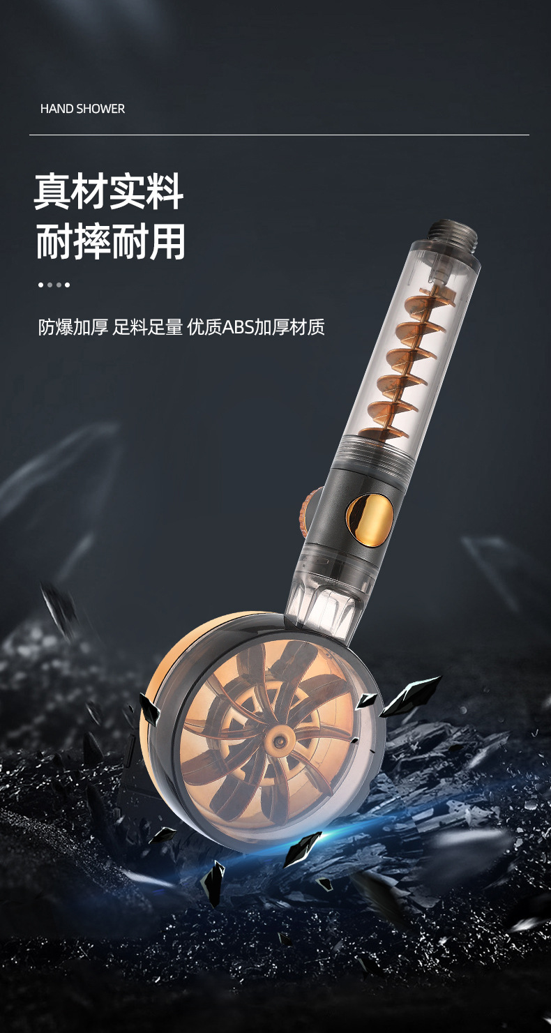 大号双涡轮增压花洒可拆洗调节水压喷头家用浴室网红花洒淋浴喷头详情10