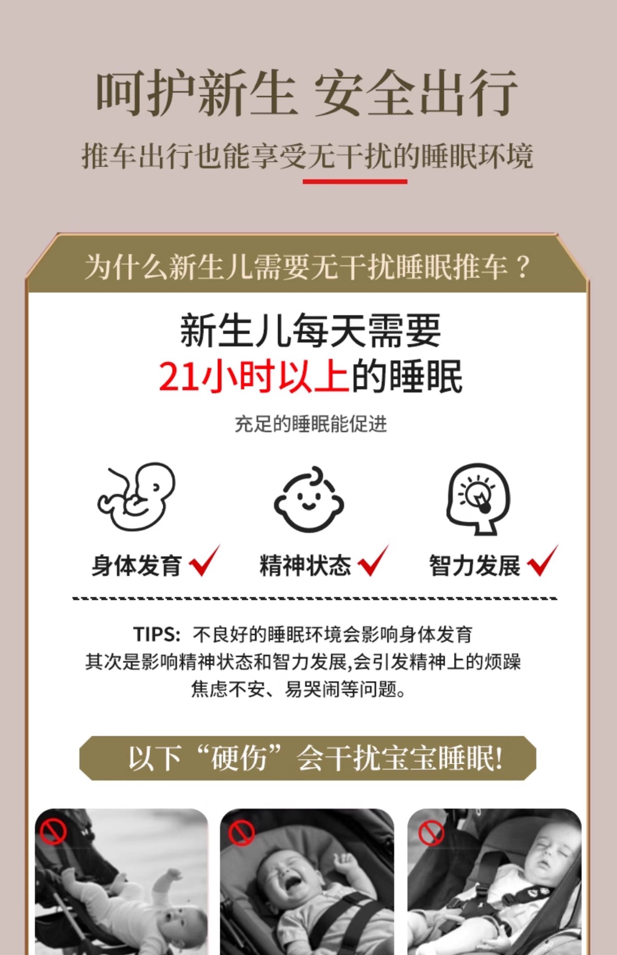 儿童电动挖掘机坐人电动汽车适合儿童玩具安全耐用款电动汽车儿童坐人遥控车Kidscars儿童电动车详情1