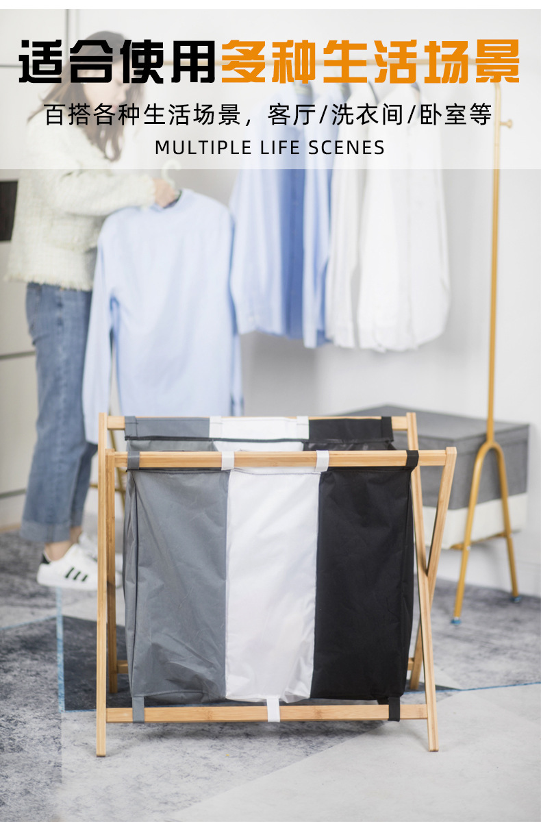 可折叠脏衣篮家用脏衣服收纳筐竹布艺衣物分格储物收纳分类洗衣篮详情9