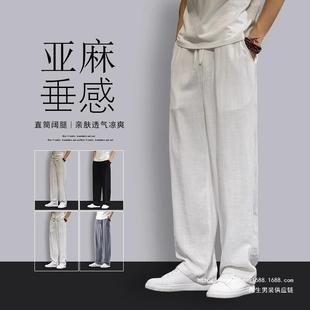 九分牛仔裤男夏季薄款宽松直筒休闲潮牌痞帅裤子美式高街修身包邮详情9