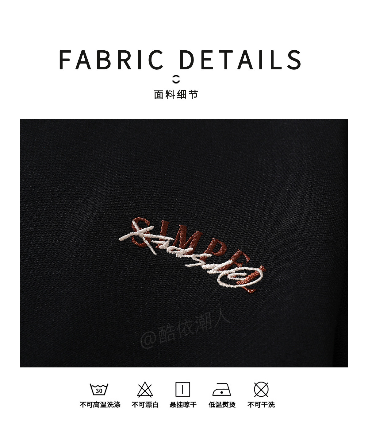 美式复古潮牌冰感科技短袖t恤男士夏季2025新款大码高端印花体恤详情2