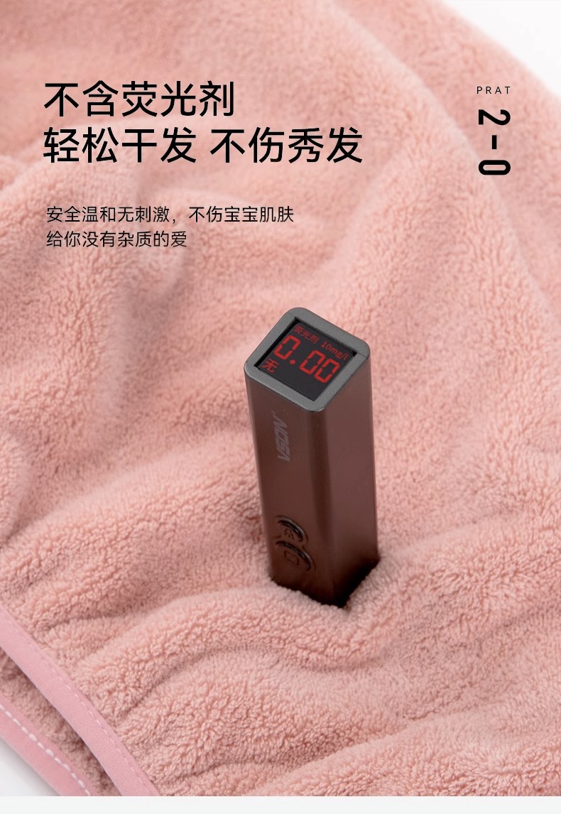 珊瑚绒干发帽女干发巾可爱卡通浴室洗澡洗脸吸水速干浴帽包头巾详情11