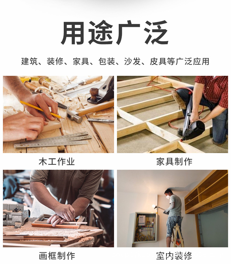 沪心整箱钢排钉气动枪钉水泥钉钢钉ST18 25 32 38 45 50 64气排钉详情2