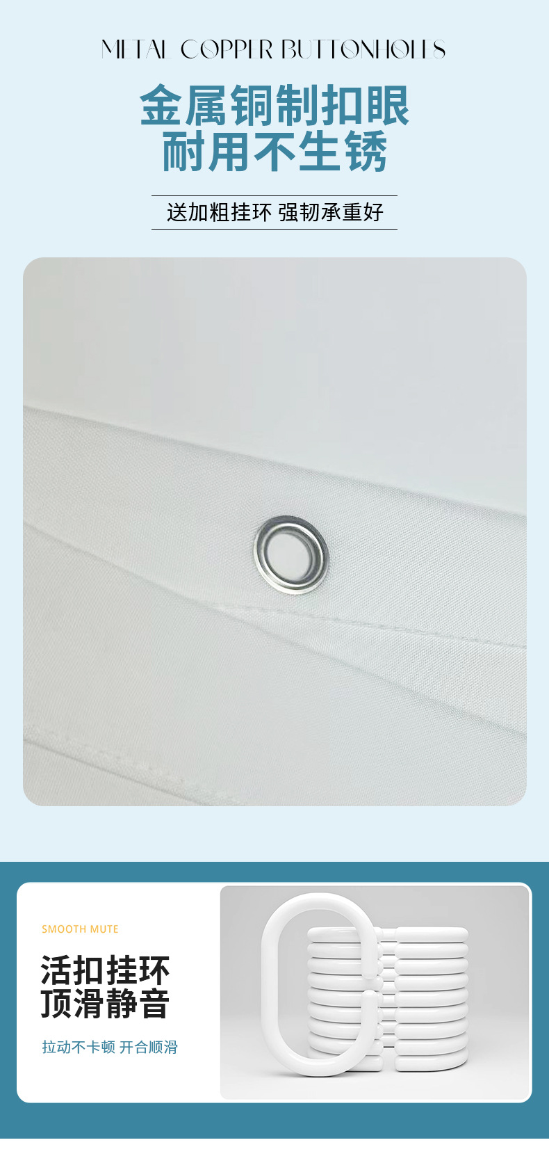 源头厂家简约防水浴帘加厚涤纶浴帘布卫生间淋浴隔断防水帘免安装详情13