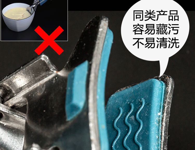 Cross-border exclusive new multi-functional plate lifter, anti-scald bowl lifter, thickened dish and bowl tongs, kitchen practical small tools pic 6