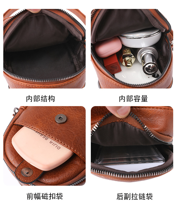 软皮女包2025新款软皮手机包时尚简约高级感单肩斜挎迷你小包包女详情17