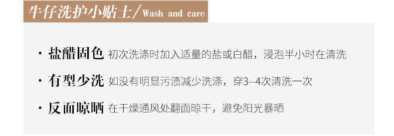 花千瓣高腰微喇牛仔裤女2025秋季新款四面弹宽松显瘦筒喇长裤8197详情15