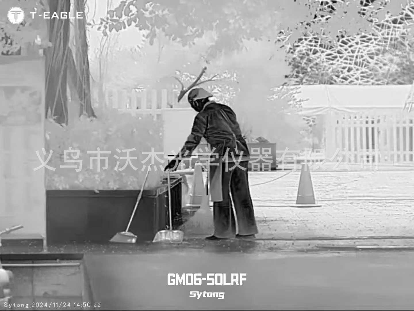 Sytong GM06LRF thermal imaging Telescope, an outdoor high-definition handheld thermal imaging infrared night vision device pic 17