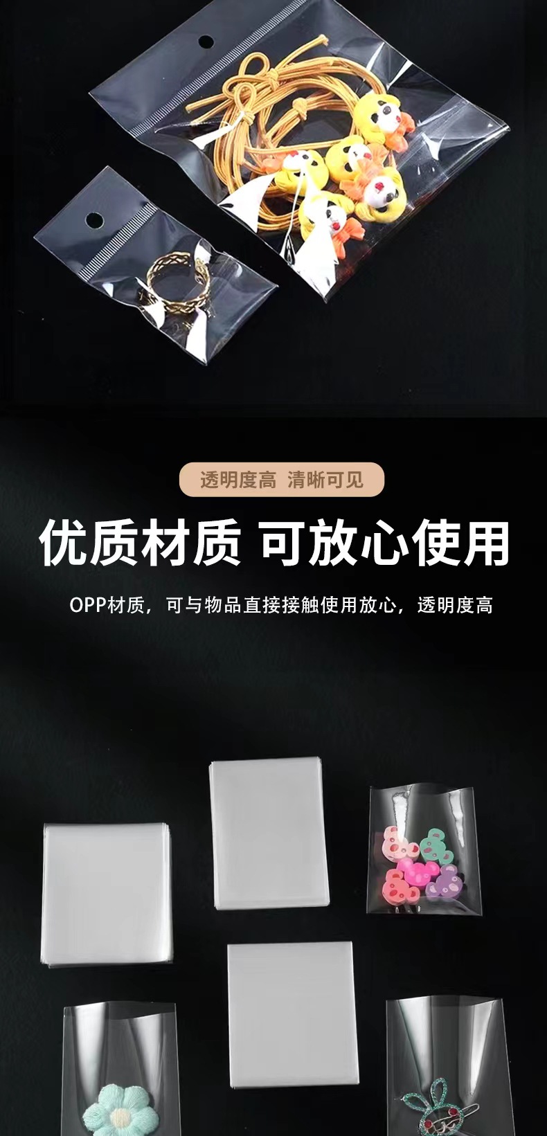 微信图片_20240509094441