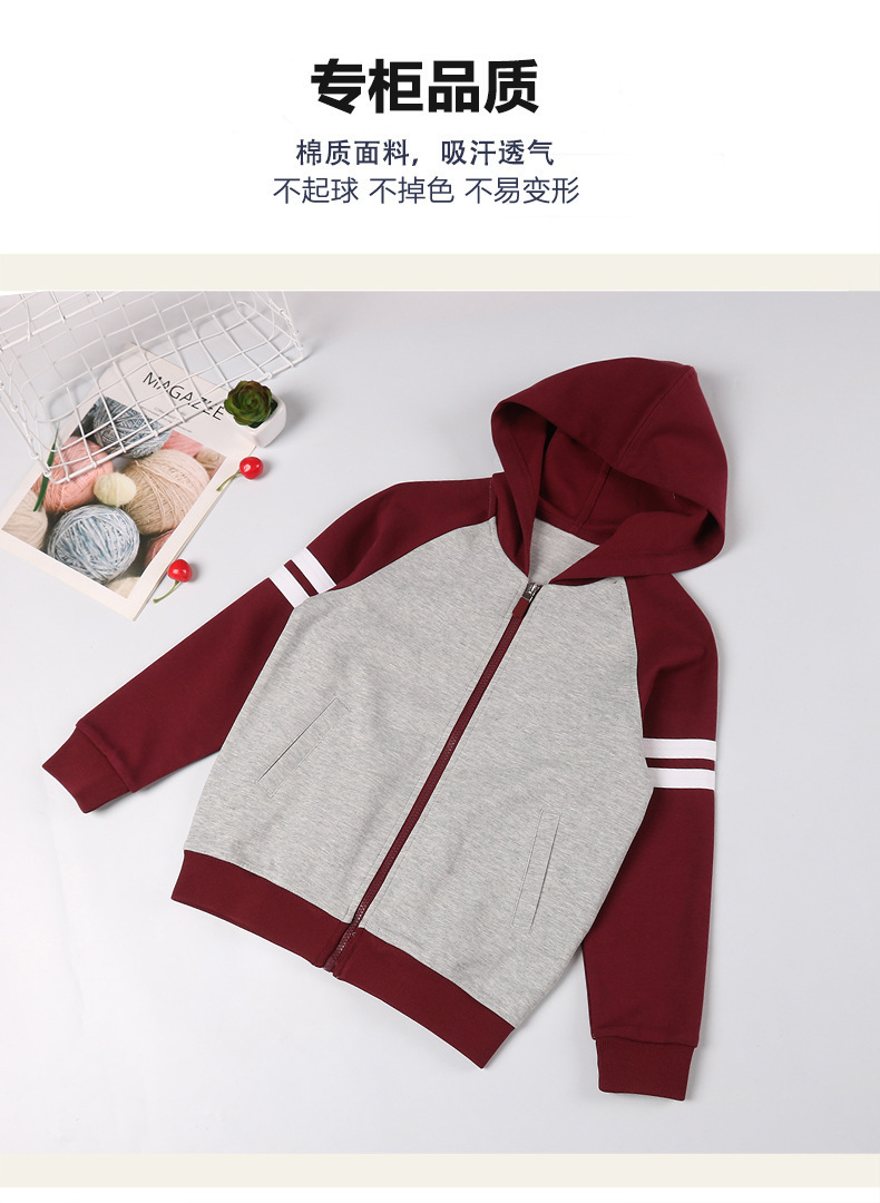 儿童棒球服连帽外套男童中小学生校服套装女童枣红藏青灰色裤子详情3