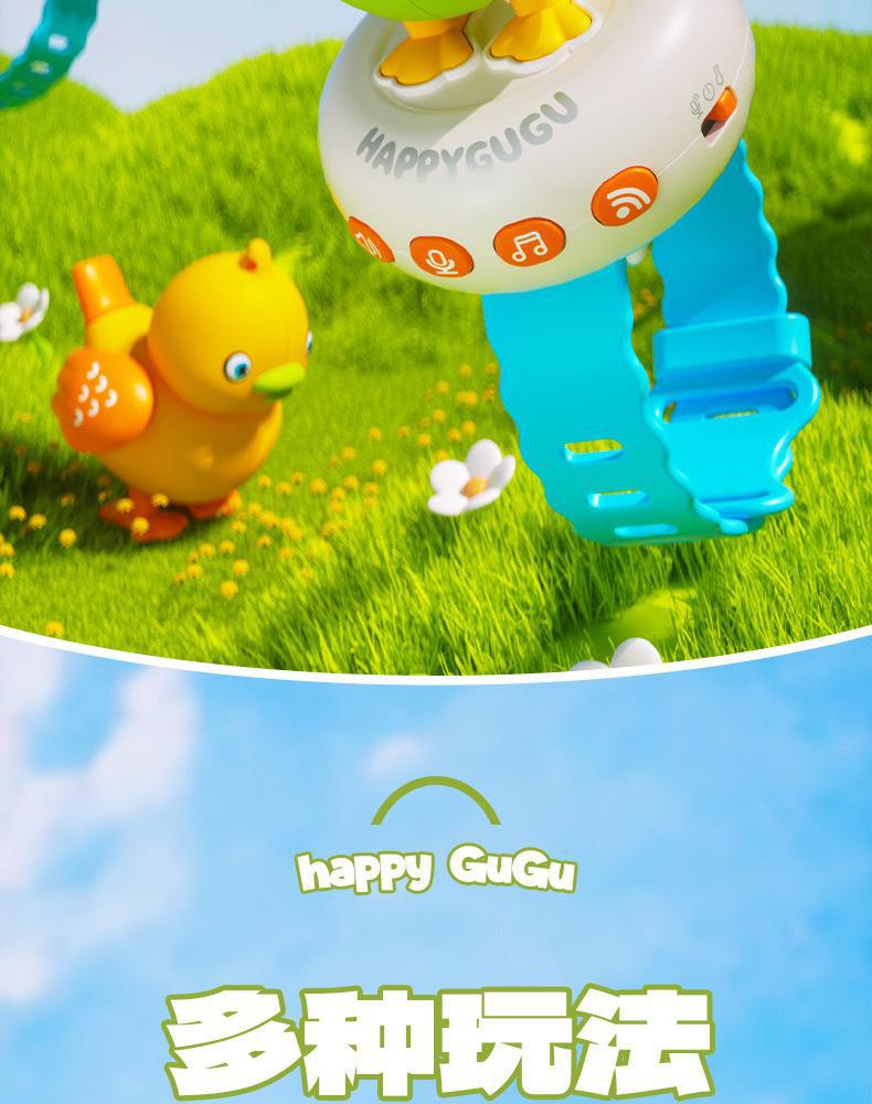 咕咕鸟充电益智智能AI对话变色声控感应儿童玩具手表学说话吹口哨详情2