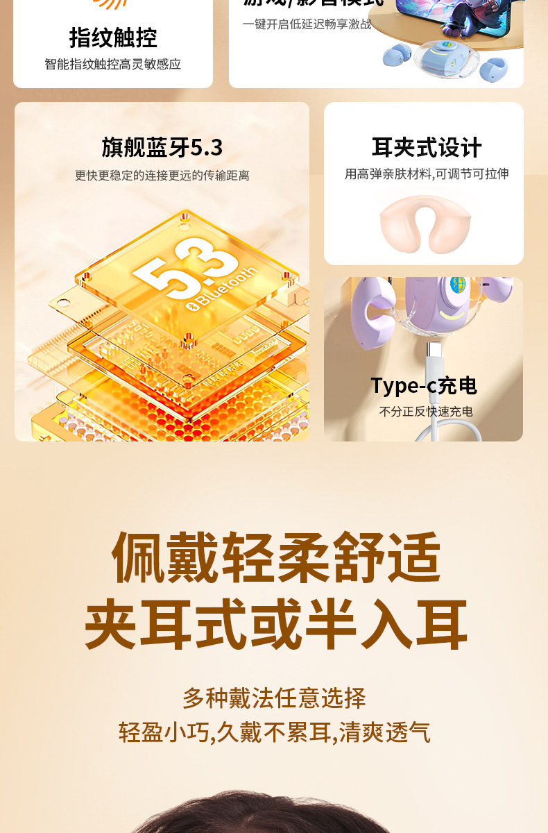 Cross-border creative fidget Spinner rotating Bluetooth headphones, in-ear sports and stress-relieving wireless V5.3 earbuds pic 7