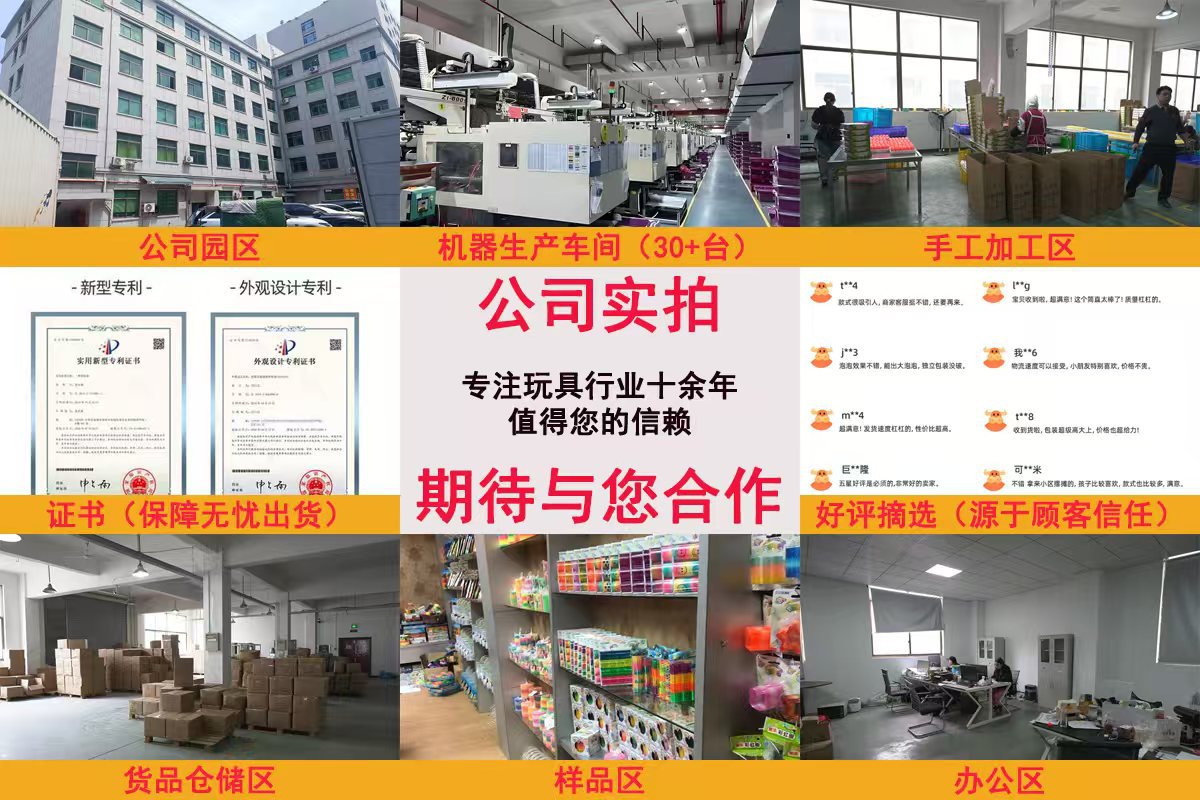 胡萝卜捏捏乐网红萝卜兔子挤压杯发泄解压神器整蛊小玩意减压玩具详情4