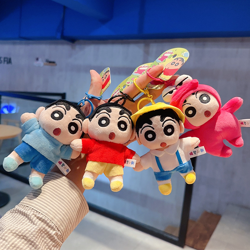 Cartoon merchandise, anime, official plush crayon Shin-chan claw machine doll, keychain, cute schoolbag for girls, small pendant pic 10