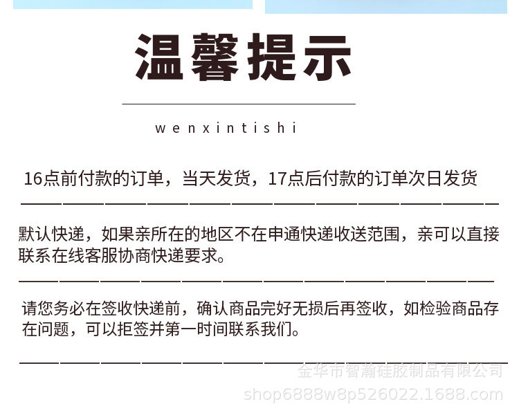 跨境烘焙模具食品级硅胶小雏菊太阳花蛋糕模花型DIY蛋糕模具批发详情8