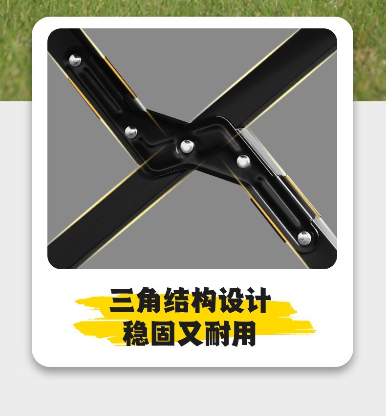 户外蛋卷桌子厂家碳钢折叠桌子克米特椅露营折叠桌椅金属批发现货详情29