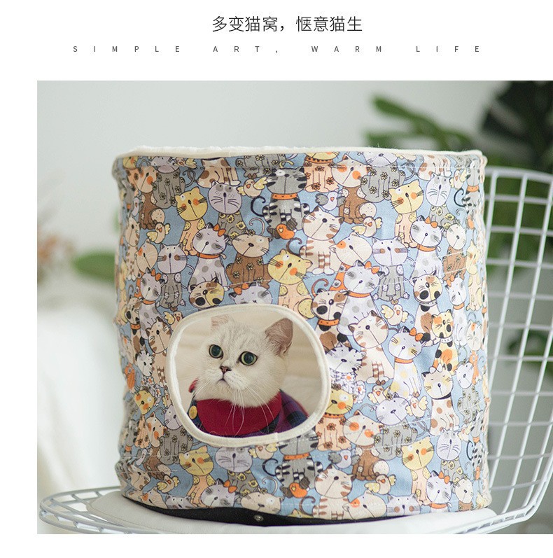 厂家四季通用半封闭可折叠猫别墅冬季保暖多功能猫窝宠物用品详情12