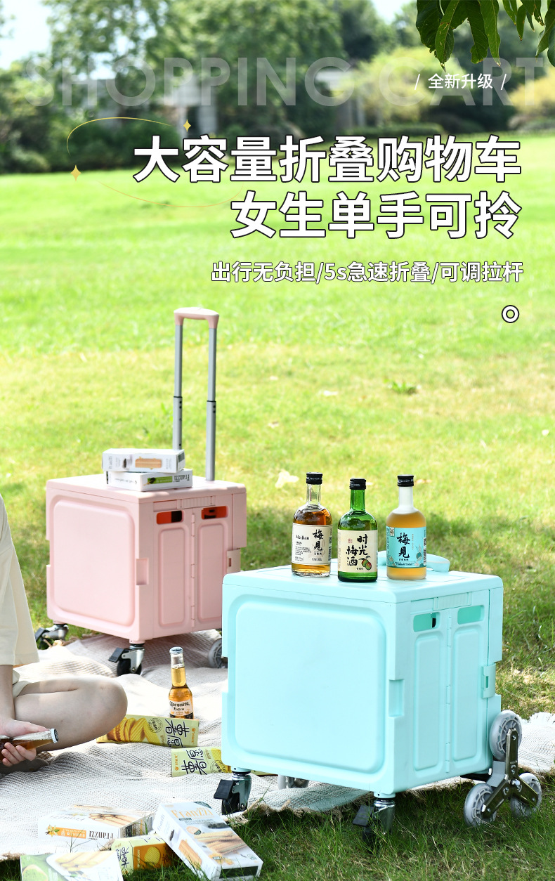 Bookcase storage box, a student classroom book organization and storage box with wheels, pull rods, foldable and transparent storage box pic 29