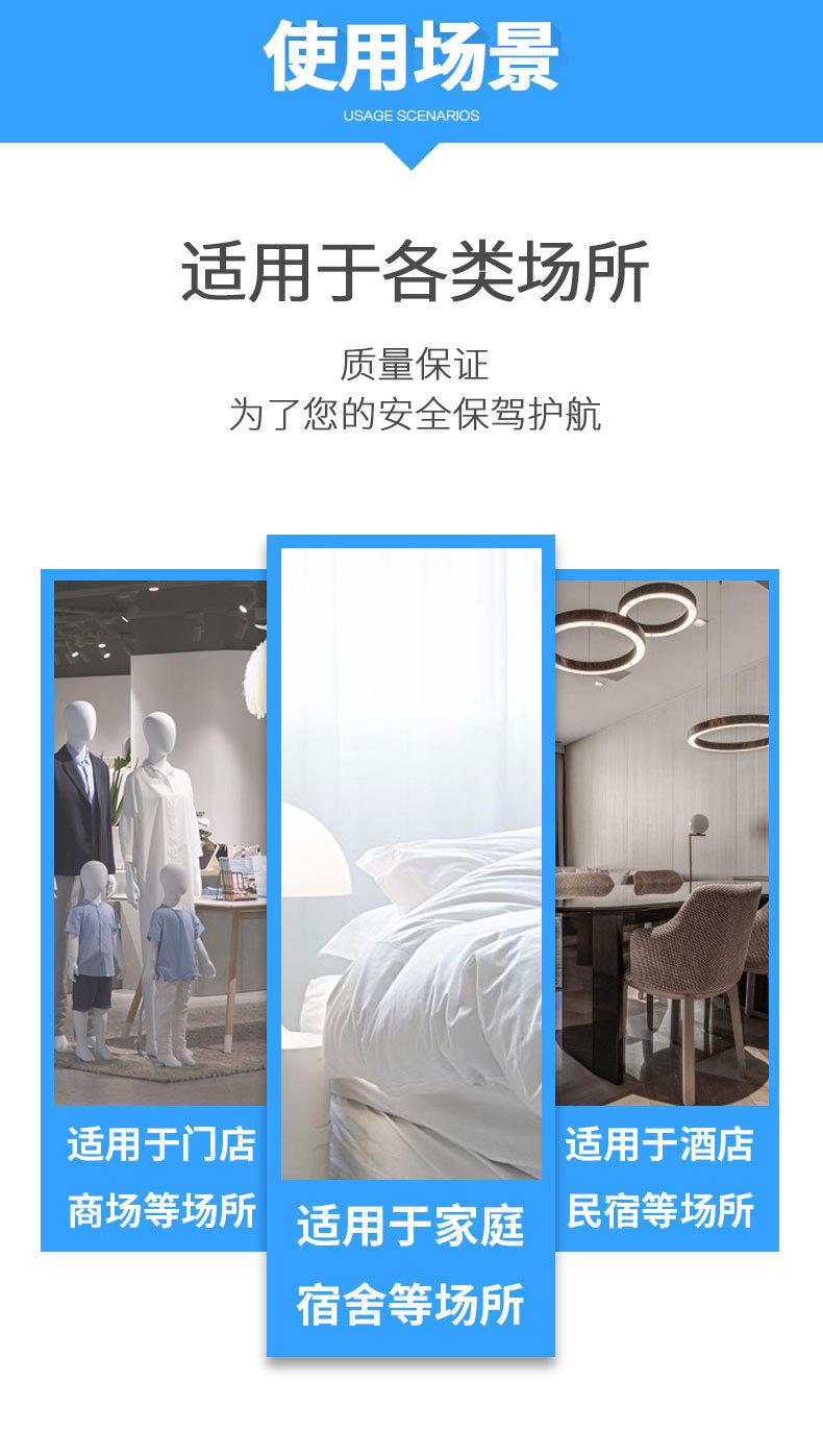 正泰小型断路器带漏电开关220v家用NXB昆仑3pn空开阻燃保护断路器详情6