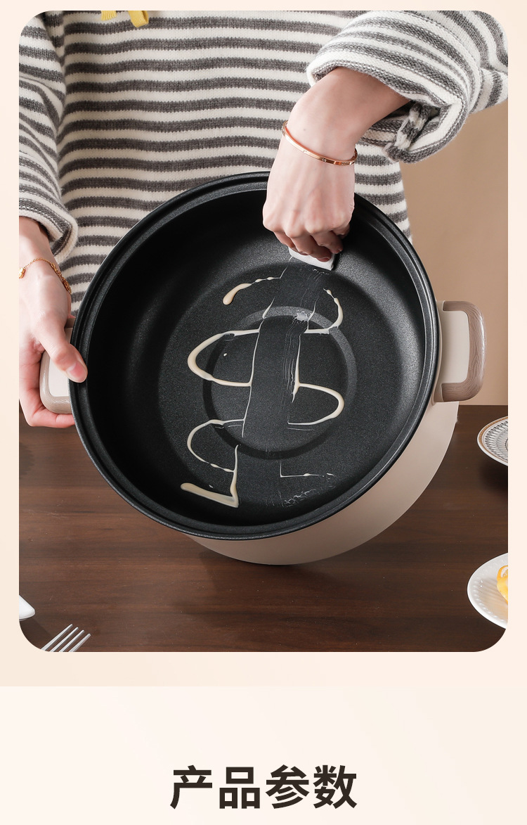 Multi-functional electric cooking pot, 1-2 household electric hot pot, electric stir-frying pot, dormitory noodle cooking pot, electric steaming and cooking integrated pot pic 14