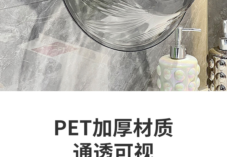 家用高颜值透明加厚纹理洗衣盆多功能壁挂洗脚盆塑料厨房洗菜盆子详情14