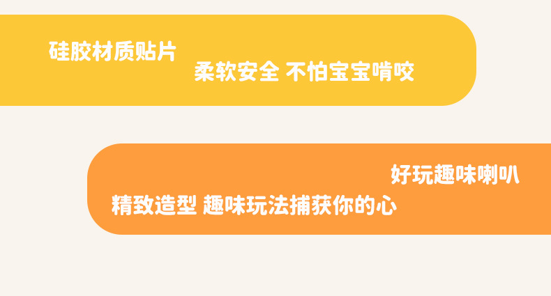 百茂正版可爱水豚噜噜录音喇叭挂件创意卡通公仔玩偶包包挂饰批发详情9