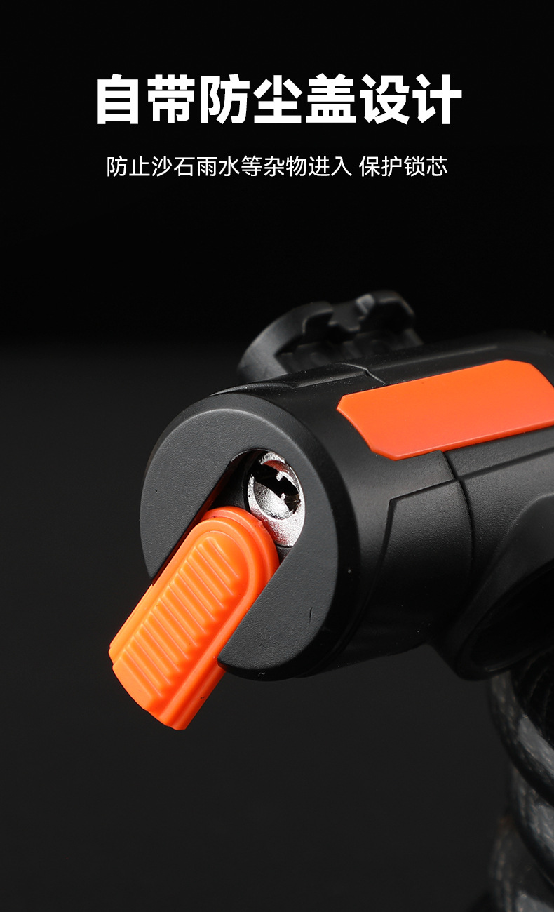New bicycle lock, mountain road bike anti-theft thickened steel wire lock, electric bike steel cable key lock, cycling equipment pic 9
