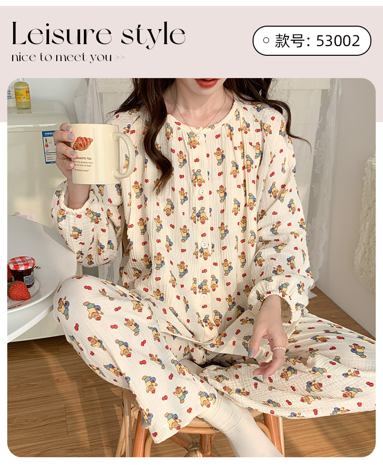 喜月批发A类棉纱月子服夏季纯棉 孕期产后哺乳喂奶吸汗孕妇睡衣女详情24