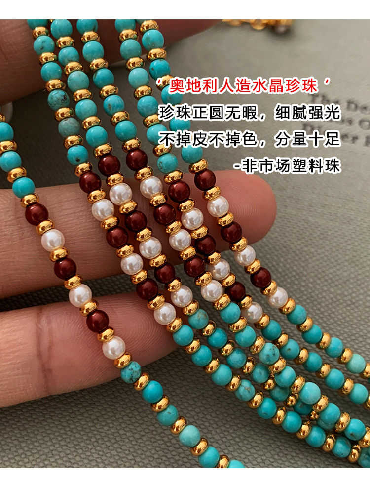 一键上货_20250628132217