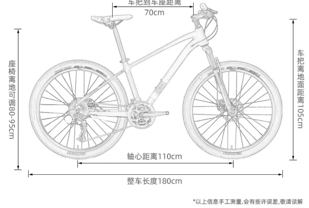 Aluminum alloy mountain bikes for men and women, off-road bikes for teenagers, adults, students, variable speed, road, mountain pic 13