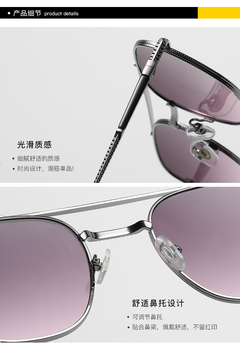 新款复古方框墨镜时尚网红同款金属太阳镜男潮工厂批发sunglasses详情12