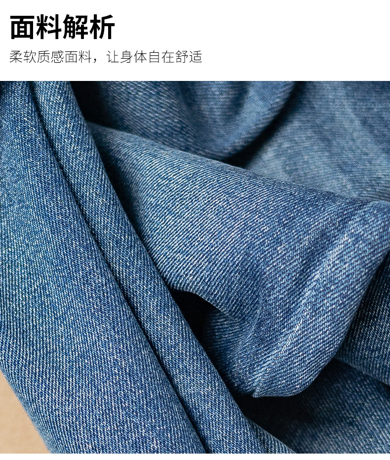 Factory direct sales of new wide-brimmed, slightly flared jeans for women with a loose and slimming drape, flared flared pants, floor-length pants for casual wear pic 6