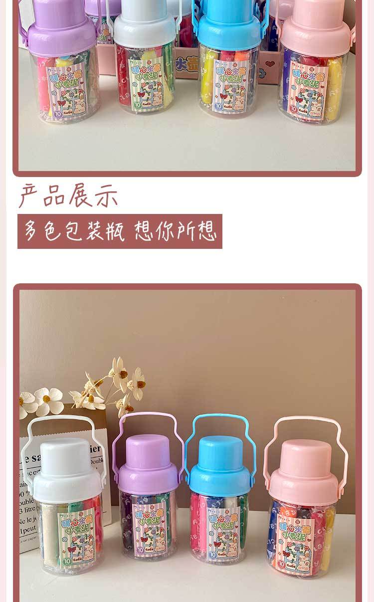 优奇文创暖心水壶儿童彩泥小麦泥10色益智动手玩具厂家直销批发详情3
