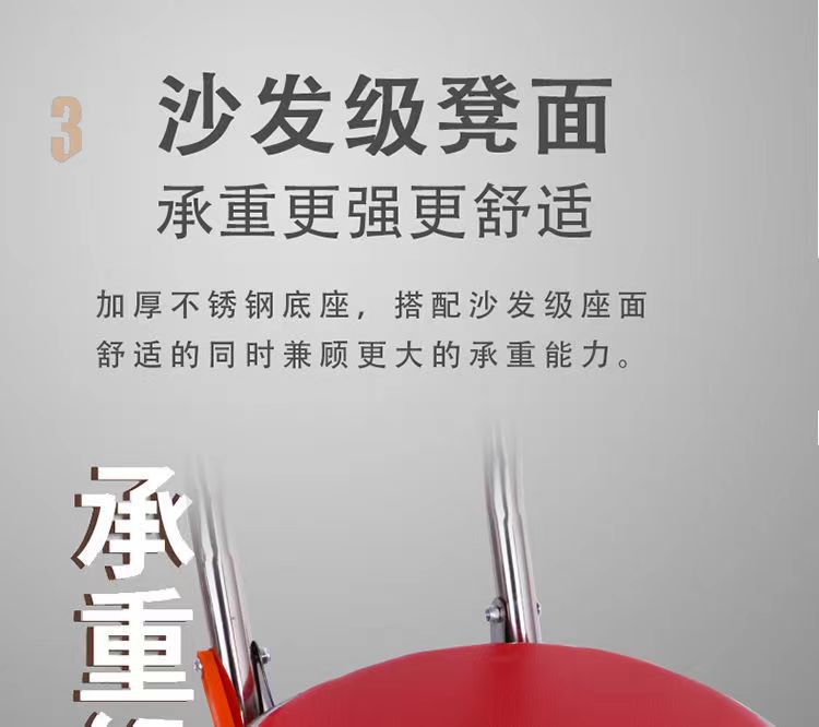 老人拐杖凳子拐棍老人手杖四脚防滑拐扙凳老年人手杖带板凳折叠坐详情23