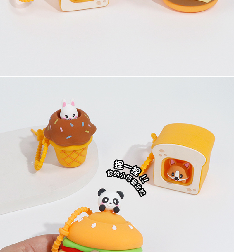 卡通动物硅胶捏捏乐食品级儿童减压玩具包包挂饰钥匙扣新奇特玩具详情7