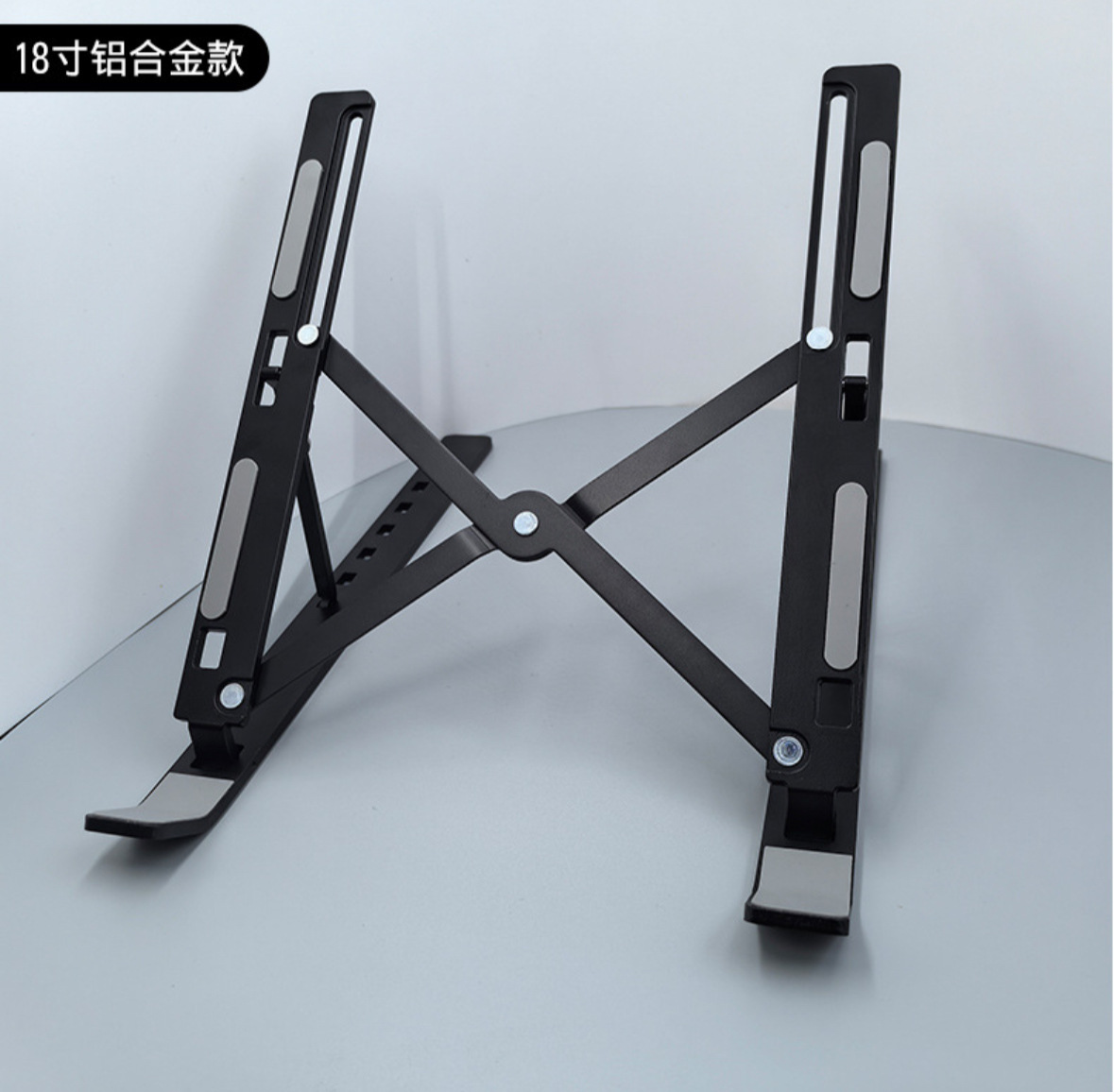 铝合金笔记本电脑支架增高散热升降托架可折叠收纳便携式平板支架详情1