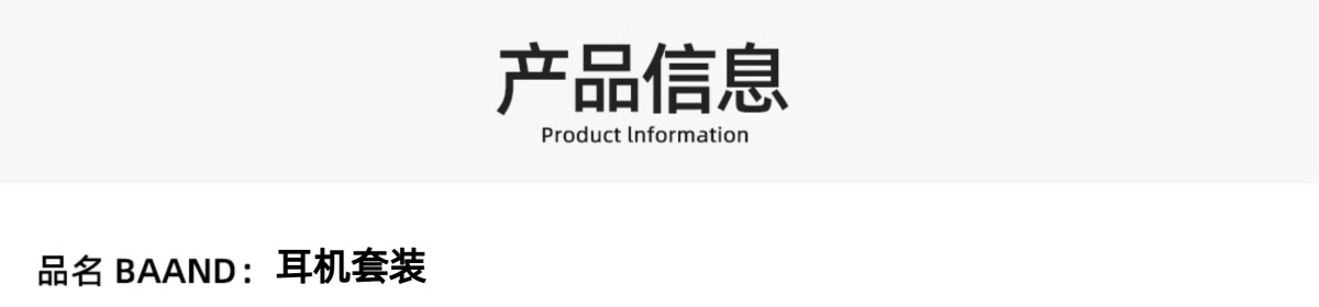 儿童套装男童夏装2025新款痞帅男孩短袖T恤两件套宝宝夏季衣服薄详情4