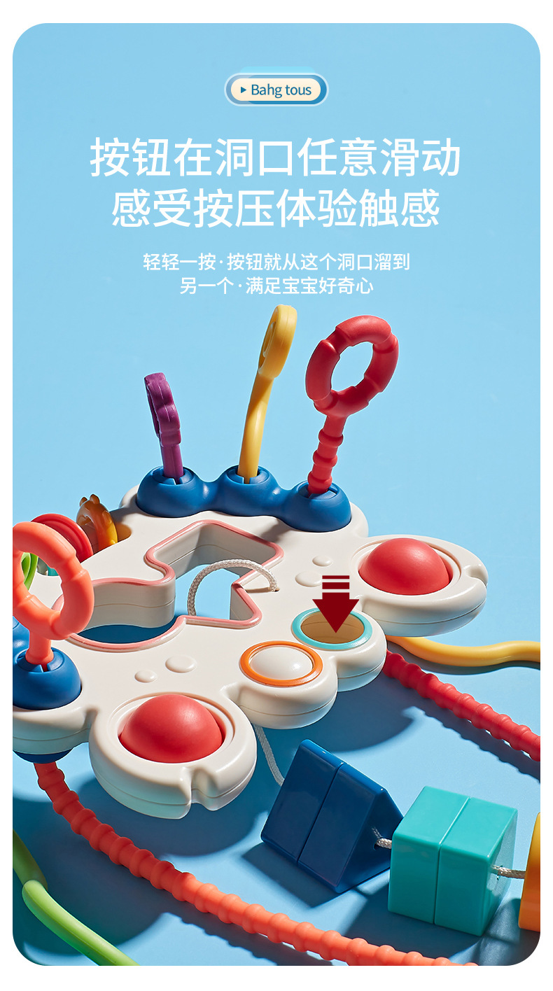 新款儿童手指抽拉乐趣按压抓握锻炼宝宝婴儿螃蟹拉拉玩具推拉玩具详情6