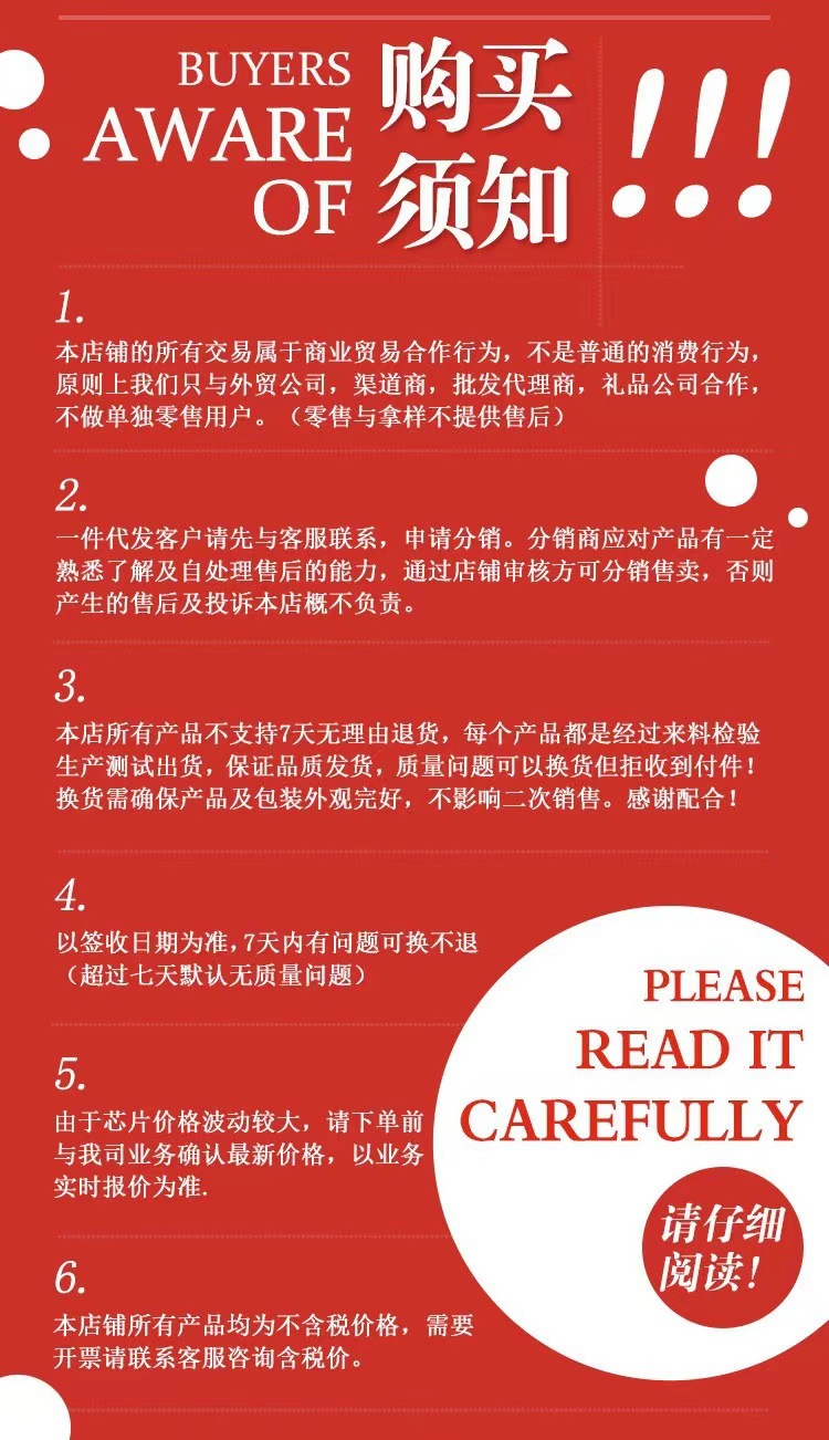 适用于watch3pro智能手表蓝牙通话NFC门禁售后换新运动智能手表详情29