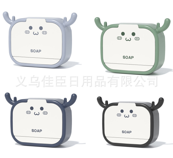 Creative high-appearance-level soap box, travel portable double-layer water-draining household soap box, student dormitory soap box pic 4