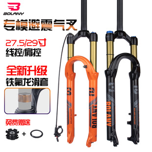 VIARON/ Cross-border aluminum alloy flywheel cover for Mountain bikes and road bikes, flywheel lock cover, lock ring, self-propelled accessories pic 5