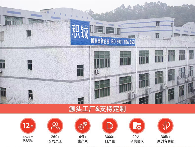 New cross-border small-angle fascia gun, elbow full-body massage gun, electric muscle relaxation, convenient fitness massager pic 1