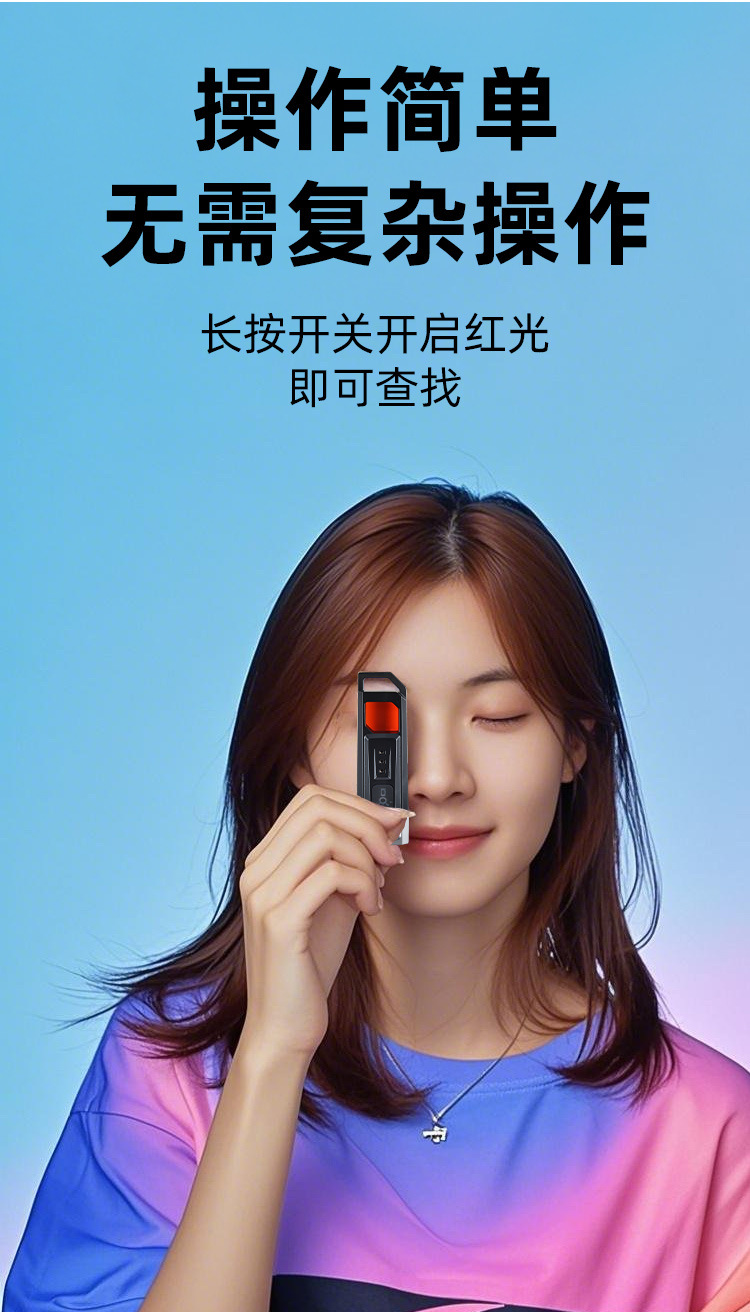 新款大功率LED手电筒摄像头过滤检测灯迷你便携USB充电探照灯详情3