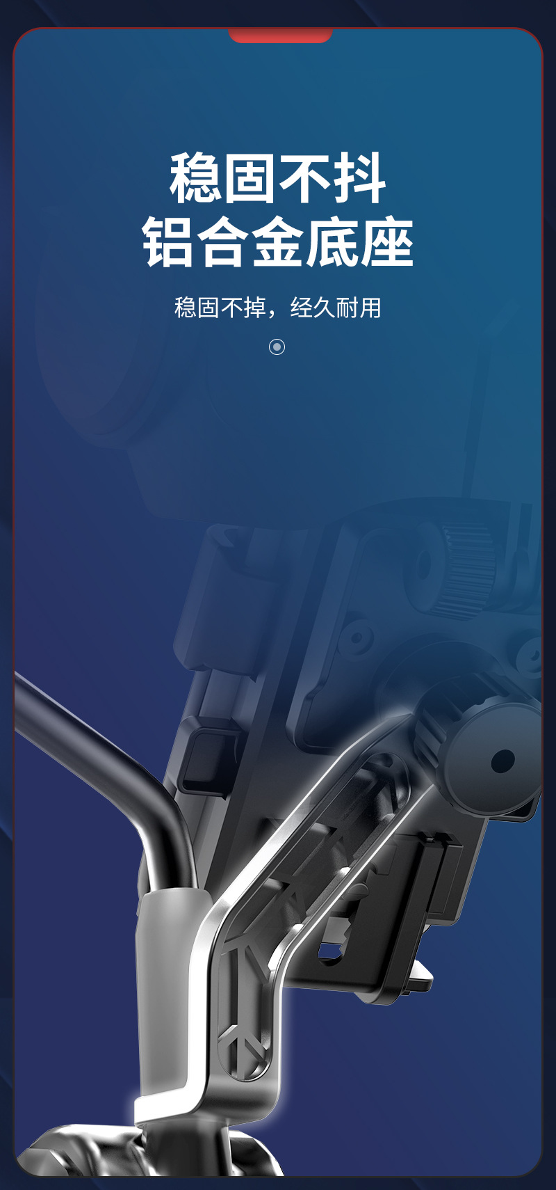 电动车手机支架带小头盔防震防雨摩托车自行车电瓶车外卖导航支架详情10