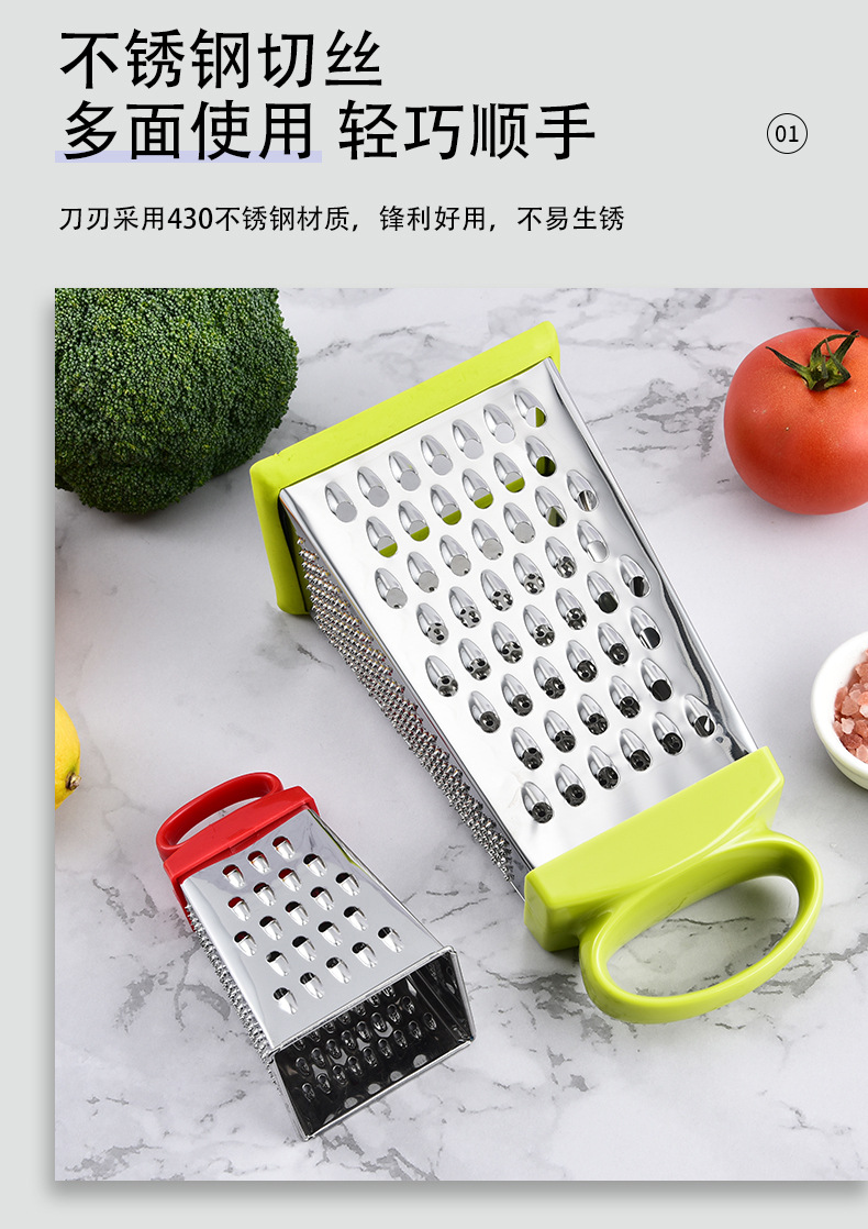 Stainless steel egg-shaped grater, 5-inch egg-shaped grater, 9-inch egg-shaped grater, multi-functional grater, ginger, garlic, cheese and cheese puree pic 4