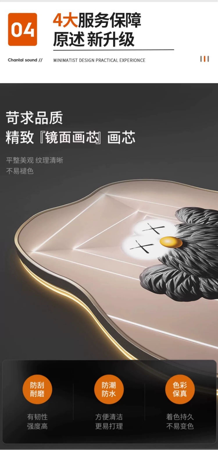 轻奢客厅国潮山水沙发背景墙装饰画现代简约壁画电子钟高级感横板带钟挂画详情6