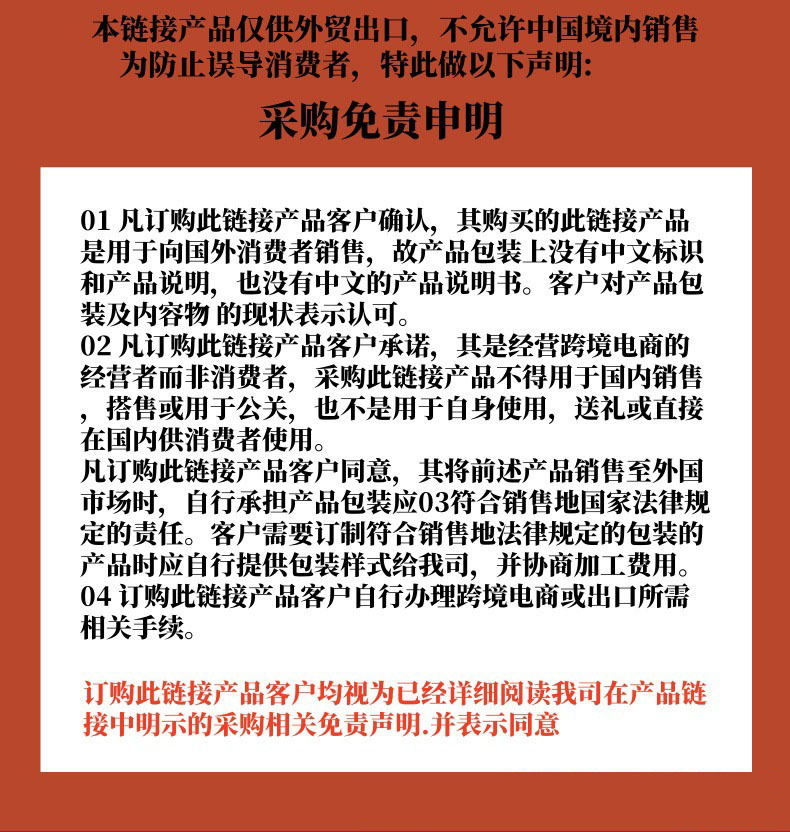 跨境新款无人机专业高清航拍小型迷你遥控飞机飞行器详情20