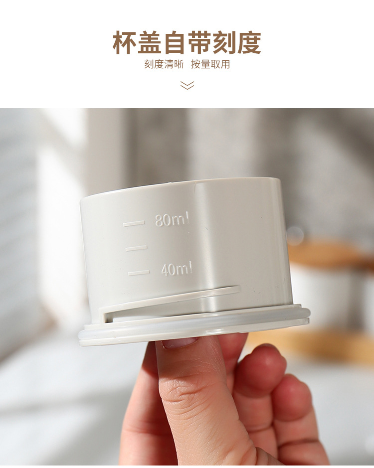 小简人家储物罐套装1025ml储物罐750ml塑料密封罐1550ml储存罐详情7