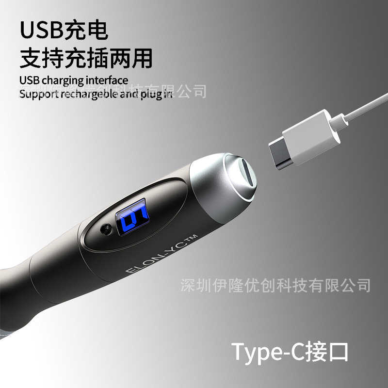 韩国出口电动微针X6纳米微晶导入仪纳米微晶仪微针美容仪专利私模详情4